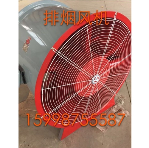 排煙風(fēng)機(jī)